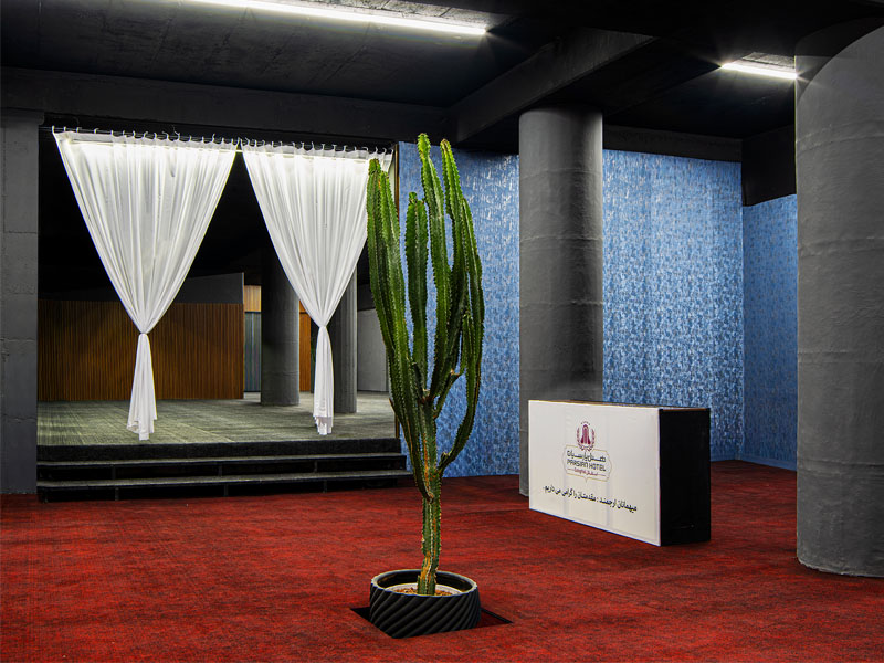 خانه رویداد