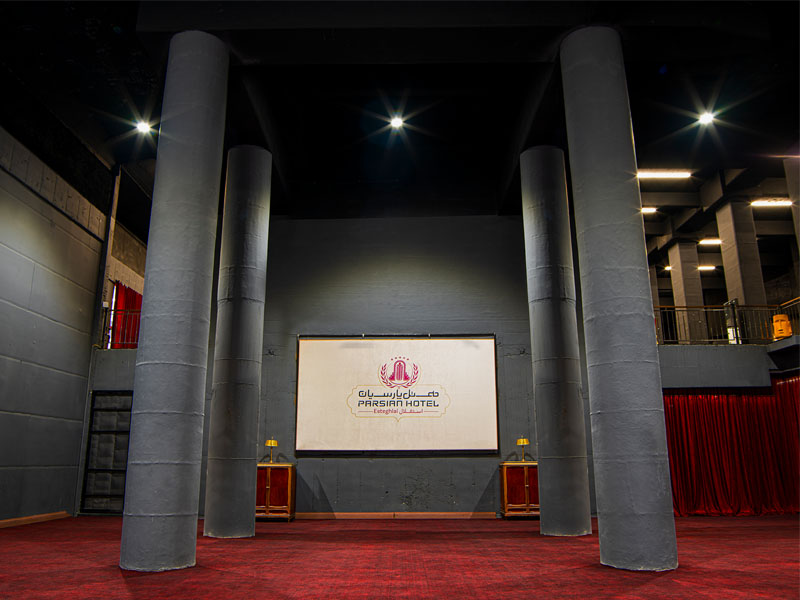 خانه رویداد